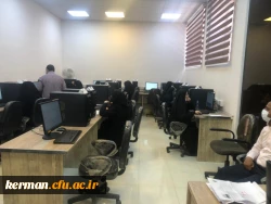  آزمون جامع پایانی ویژه سری پنجم نیروهای مشمول قانون تعیین تکلیف وزارت آموزش و پرورش و افراد جامانده از سنوات قبل به صورت حضوری - الکترونیکی 4