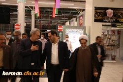  آزمون جامع پایانی ویژه سری پنجم نیروهای مشمول قانون تعیین تکلیف وزارت آموزش و پرورش و افراد جامانده از سنوات قبل به صورت حضوری - الکترونیکی 5