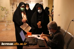  آزمون جامع پایانی ویژه سری پنجم نیروهای مشمول قانون تعیین تکلیف وزارت آموزش و پرورش و افراد جامانده از سنوات قبل به صورت حضوری - الکترونیکی 5