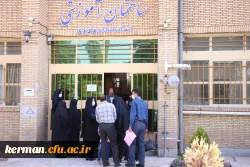  آزمون جامع پایانی ویژه سری پنجم نیروهای مشمول قانون تعیین تکلیف وزارت آموزش و پرورش و افراد جامانده از سنوات قبل به صورت حضوری - الکترونیکی 6