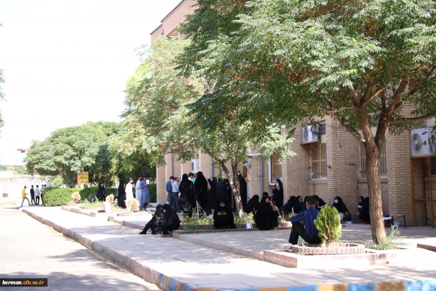  آزمون جامع پایانی ویژه سری پنجم نیروهای مشمول قانون تعیین تکلیف وزارت آموزش و پرورش و افراد جامانده از سنوات قبل به صورت حضوری - الکترونیکی 7