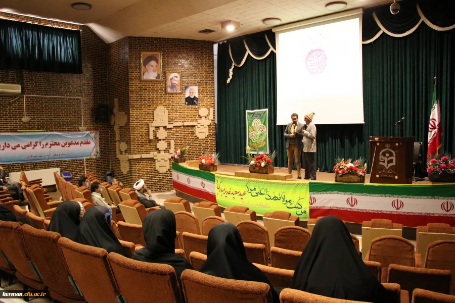 دکتر توان 
غدیر شناسنامه شیعه میباشد 2