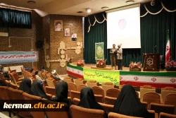 دکتر توان 
غدیر شناسنامه شیعه میباشد 2