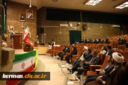 دکتر توان 
غدیر شناسنامه شیعه میباشد 4