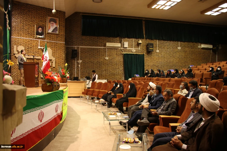 دکتر توان 
غدیر شناسنامه شیعه میباشد 4