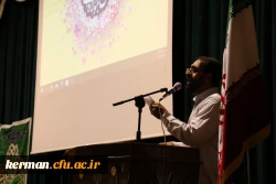 دکتر توان 
غدیر شناسنامه شیعه میباشد 6