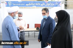 ششمین جشنواره رویش دانشگاه فرهنگیان در ایستگاه کرمان 4