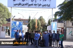 ششمین جشنواره رویش دانشگاه فرهنگیان در ایستگاه کرمان 3