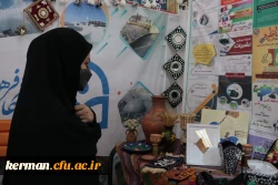 ششمین جشنواره رویش دانشگاه فرهنگیان در ایستگاه کرمان 8