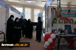 ششمین جشنواره رویش دانشگاه فرهنگیان در ایستگاه کرمان 10