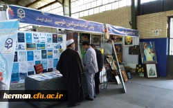 توسط سرپرست معاونت فرهنگی و اجتماعی دانشگاه فرهنگیان صورت گرفت:
بازدید از ششمین نمایشگاه جشنواره رویش قطب یک 2