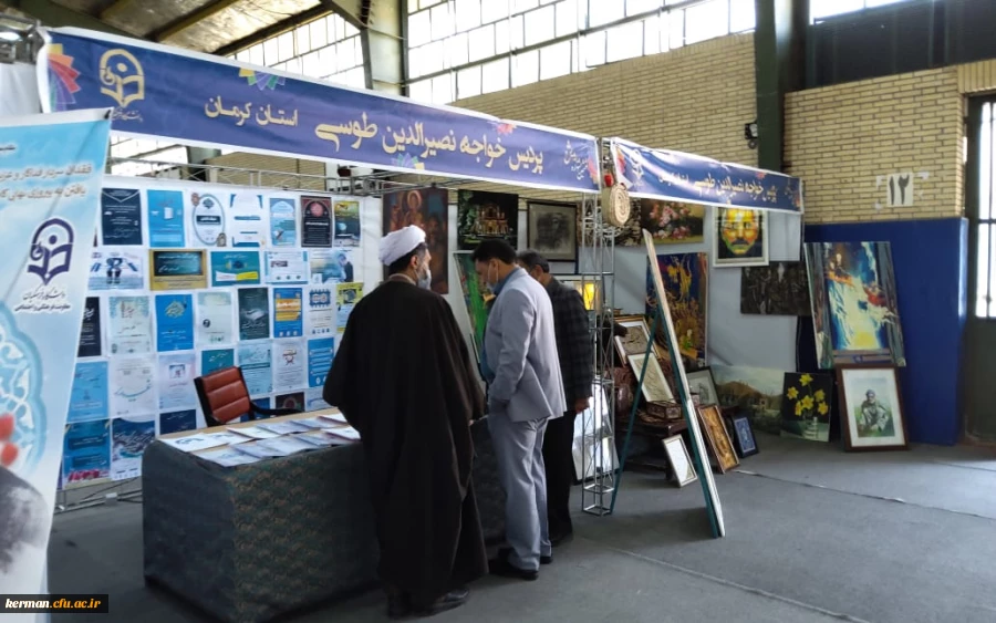 توسط سرپرست معاونت فرهنگی و اجتماعی دانشگاه فرهنگیان صورت گرفت:
بازدید از ششمین نمایشگاه جشنواره رویش قطب یک 2