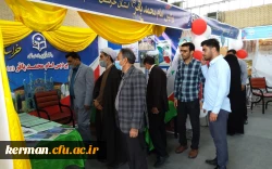 توسط سرپرست معاونت فرهنگی و اجتماعی دانشگاه فرهنگیان صورت گرفت:
بازدید از ششمین نمایشگاه جشنواره رویش قطب یک 2