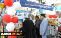 توسط سرپرست معاونت فرهنگی و اجتماعی دانشگاه فرهنگیان صورت گرفت:
بازدید از ششمین نمایشگاه جشنواره رویش قطب یک 2