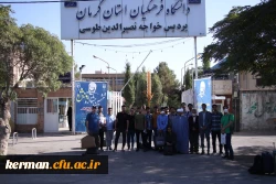 ششمین جشنواره رویش قطب یک کشور ،همراه با برگزاری دوره توانمندسازی دبیران کانون های مکتب شهی سلیمانی ، بیانیه گام دوم انقلاب اسلامی ،ایرانگردی و ایران شناسی دردانشگاه فرهنگیان استان کرمان 4