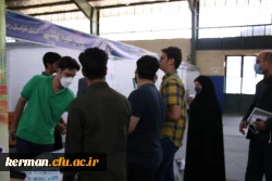 ششمین جشنواره رویش قطب یک کشور ،همراه با برگزاری دوره توانمندسازی دبیران کانون های مکتب شهی سلیمانی ، بیانیه گام دوم انقلاب اسلامی ،ایرانگردی و ایران شناسی دردانشگاه فرهنگیان استان کرمان 6