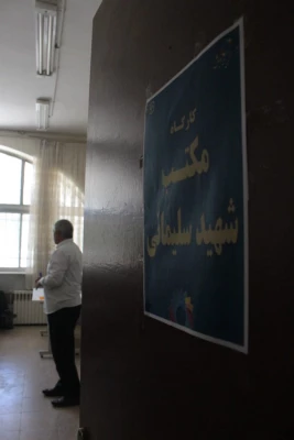 ششمین جشنواره رویش قطب یک کشور ،همراه با برگزاری دوره توانمندسازی دبیران کانون های مکتب شهی سلیمانی ، بیانیه گام دوم انقلاب اسلامی ،ایرانگردی و ایران شناسی دردانشگاه فرهنگیان استان کرمان 17