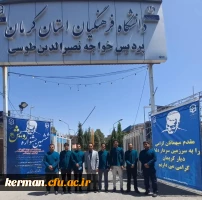 ششمین جشنواره رویش قطب یک کشور ،همراه با برگزاری دوره توانمندسازی دبیران کانون های مکتب شهید سلیمانی ، بیانیه گام دوم انقلاب اسلامی ،ایرانگردی و ایران شناسی دردانشگاه فرهنگیان استان کرمان 3