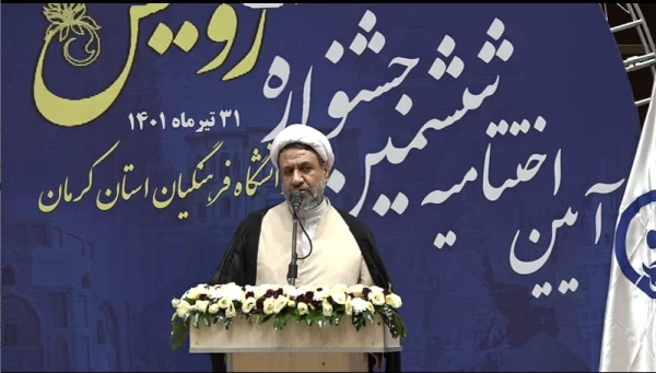 نماینده ولی فقیه در استان و امام جمعه کرمان:
تحول دانش آموزان در گرو تحول در جهان بینی آنان است 2