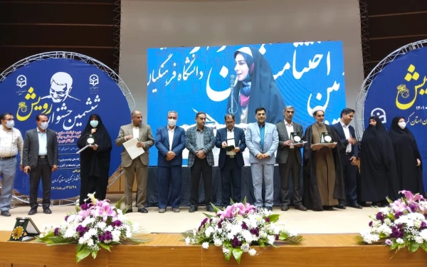 آیین پایانی ششمین "جشنواره رویش" دانشگاه فرهنگیان در کرمان برگزار شد 3