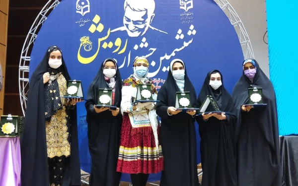 آیین پایانی ششمین "جشنواره رویش" دانشگاه فرهنگیان در کرمان برگزار شد 3