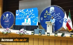  معاونت فرهنگی و اجتماعی دانشگاه فرهنگیان کشور:
