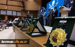  معاونت فرهنگی و اجتماعی دانشگاه فرهنگیان کشور:
