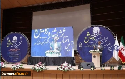 معاون پرورشی و فرهنگی وزیر آموزش و پرورش:
معلم، عامل حرکت دانش آموز از تعلیمات دینی به سوی تربیت دینی است