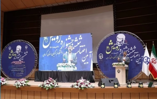 معاون پرورشی و فرهنگی وزیر آموزش و پرورش:
معلم، عامل حرکت دانش آموز از تعلیمات دینی به سوی تربیت دینی است 2