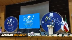 معاون پرورشی و فرهنگی وزیر آموزش و پرورش:
معلم، عامل حرکت دانش آموز از تعلیمات دینی به سوی تربیت دینی است 2