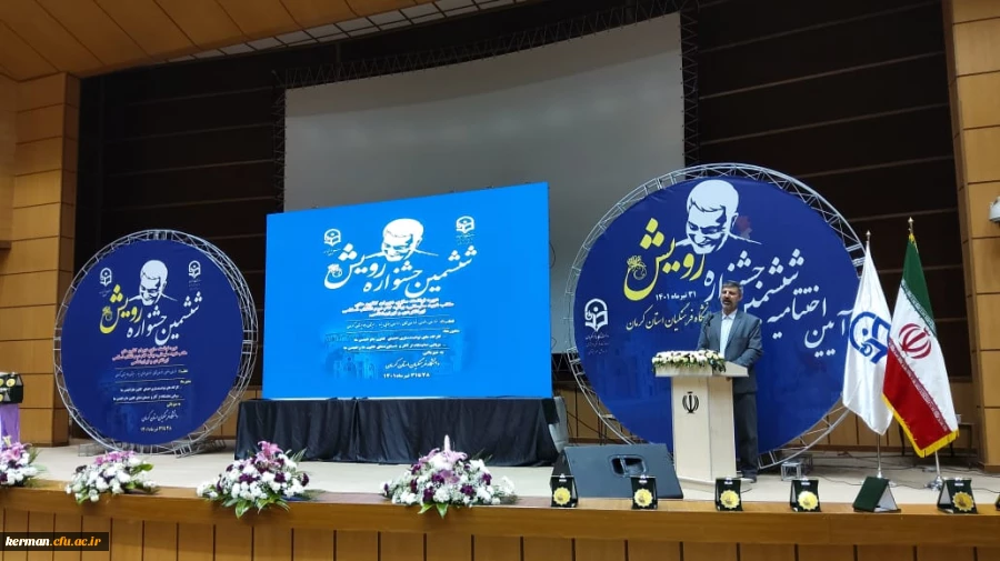 معاون پرورشی و فرهنگی وزیر آموزش و پرورش:
معلم، عامل حرکت دانش آموز از تعلیمات دینی به سوی تربیت دینی است 2