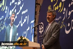 معاون پرورشی و فرهنگی وزیر آموزش و پرورش:
معلم، عامل حرکت دانش آموز از تعلیمات دینی به سوی تربیت دینی است 2