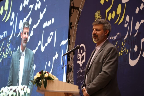 معاون پرورشی و فرهنگی وزیر آموزش و پرورش:
معلم، عامل حرکت دانش آموز از تعلیمات دینی به سوی تربیت دینی است 2