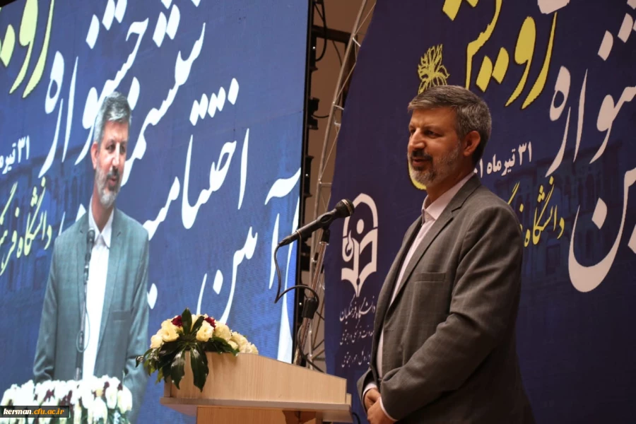 معاون پرورشی و فرهنگی وزیر آموزش و پرورش:
معلم، عامل حرکت دانش آموز از تعلیمات دینی به سوی تربیت دینی است 2