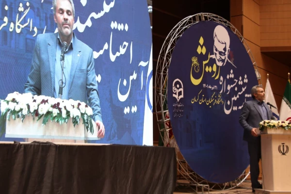 مدیرکل آموزش و پرورش  استان کرمان:
"جشنواره رویش" دانشجو معلمان زمینه رویش معلمان در تراز نظام و تحقق مفاد سند تحول بنیادین را فراهم می کند 2