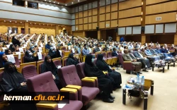 مدیرکل آموزش و پرورش  استان کرمان:
