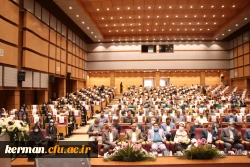 مدیرکل آموزش و پرورش  استان کرمان:
