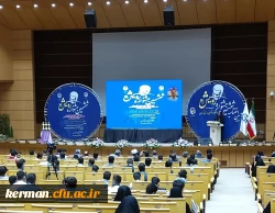 پیام سرپرست دانشگاه فرهنگیان به شرکت کنندگان در 