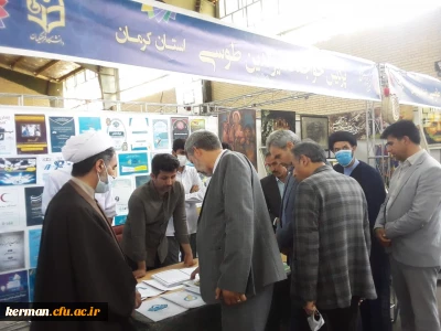 توسط معاون پرورشی وزرات آموزش وپرورش صورت گرفت:
بازدید از ششمین نمایشگاه جشنواره رویش قطب یک کشور در کرمان