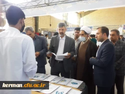 توسط معاون وزیرپرورشی آموزش وپرورش صورت گرفت:
بازدید از ششمین نمایشگاه جشنواره رویش قطب یک کشور در کرمان 2