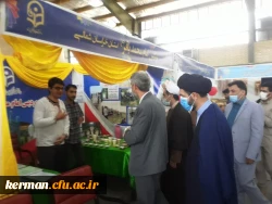 توسط معاون وزیرپرورشی آموزش وپرورش صورت گرفت:
بازدید از ششمین نمایشگاه جشنواره رویش قطب یک کشور در کرمان 2