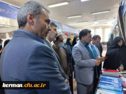 توسط معاون وزیرپرورشی آموزش وپرورش صورت گرفت:
بازدید از ششمین نمایشگاه جشنواره رویش قطب یک کشور در کرمان 2