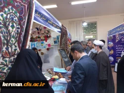 توسط معاون وزیرپرورشی آموزش وپرورش صورت گرفت:
بازدید از ششمین نمایشگاه جشنواره رویش قطب یک کشور در کرمان 2