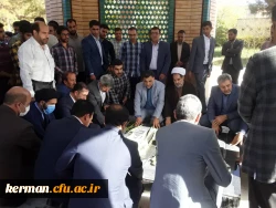 ادای احترام شرکت کنندگان در آیین پایانی ششمین جشنواره رویش  به شهدای گمنام  5