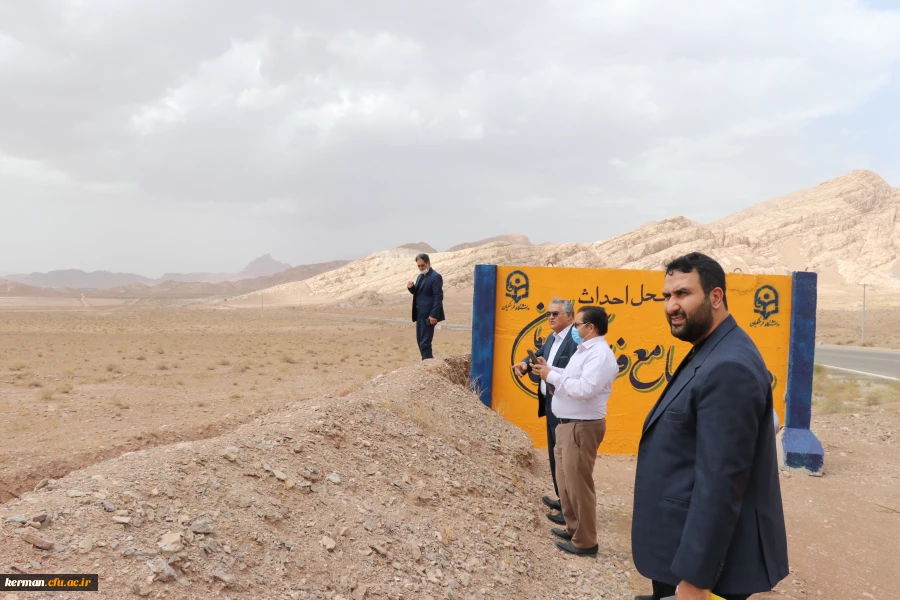   * بازدید میدانی "سفیران مهر" ازپردیس هاومراکز تابعه این دانشگاه*   2