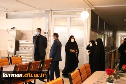   * بازدید میدانی 