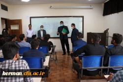   * بازدید میدانی 