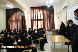   * بازدید میدانی 