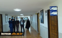   * بازدید میدانی 