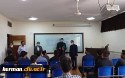   * بازدید میدانی 